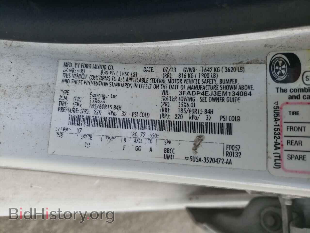2014 FORD FIESTA - VIN: 3FADP4EJ3EM134064 - Фото 12