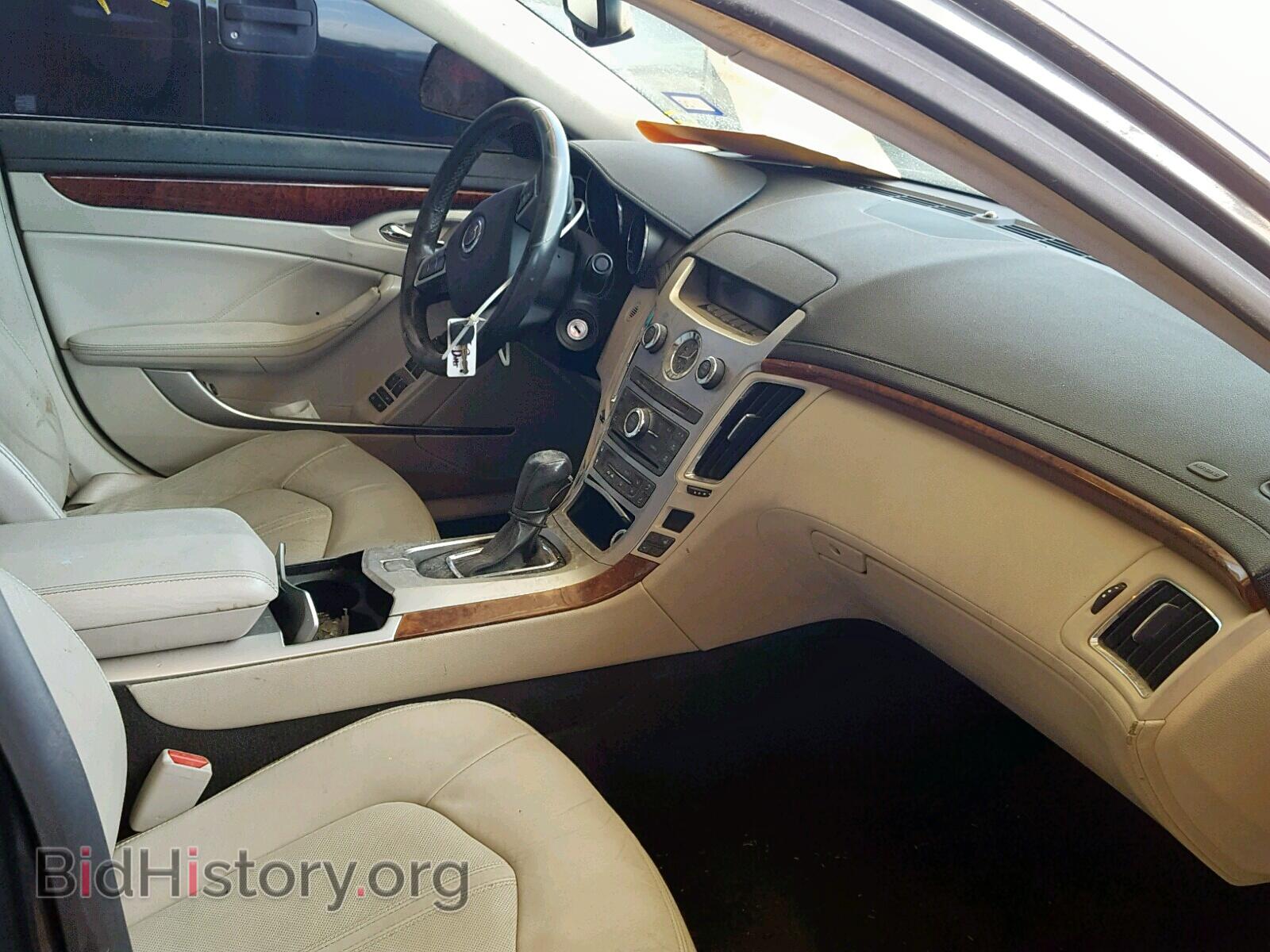 2008 CADILLAC CTS - VIN: 1G6DM577680115741 - Фото 5