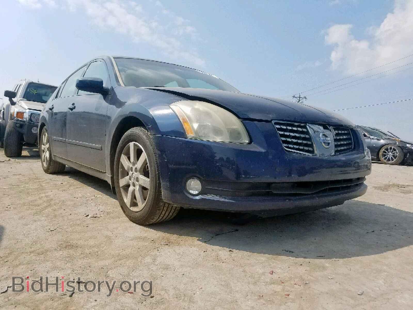 Photo 1N4BA41E46C849701 - NISSAN MAXIMA 2006