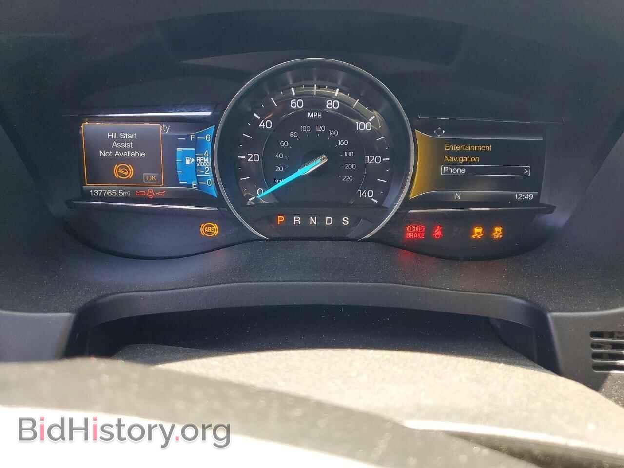 2017 FORD EXPLORER - VIN: 1FM5K7F81HGC27119 - Фото 9