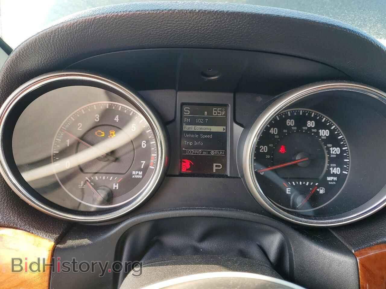 2012 JEEP CHEROKEE - VIN: 1C4RJEBG3CC230114 - Фото 9