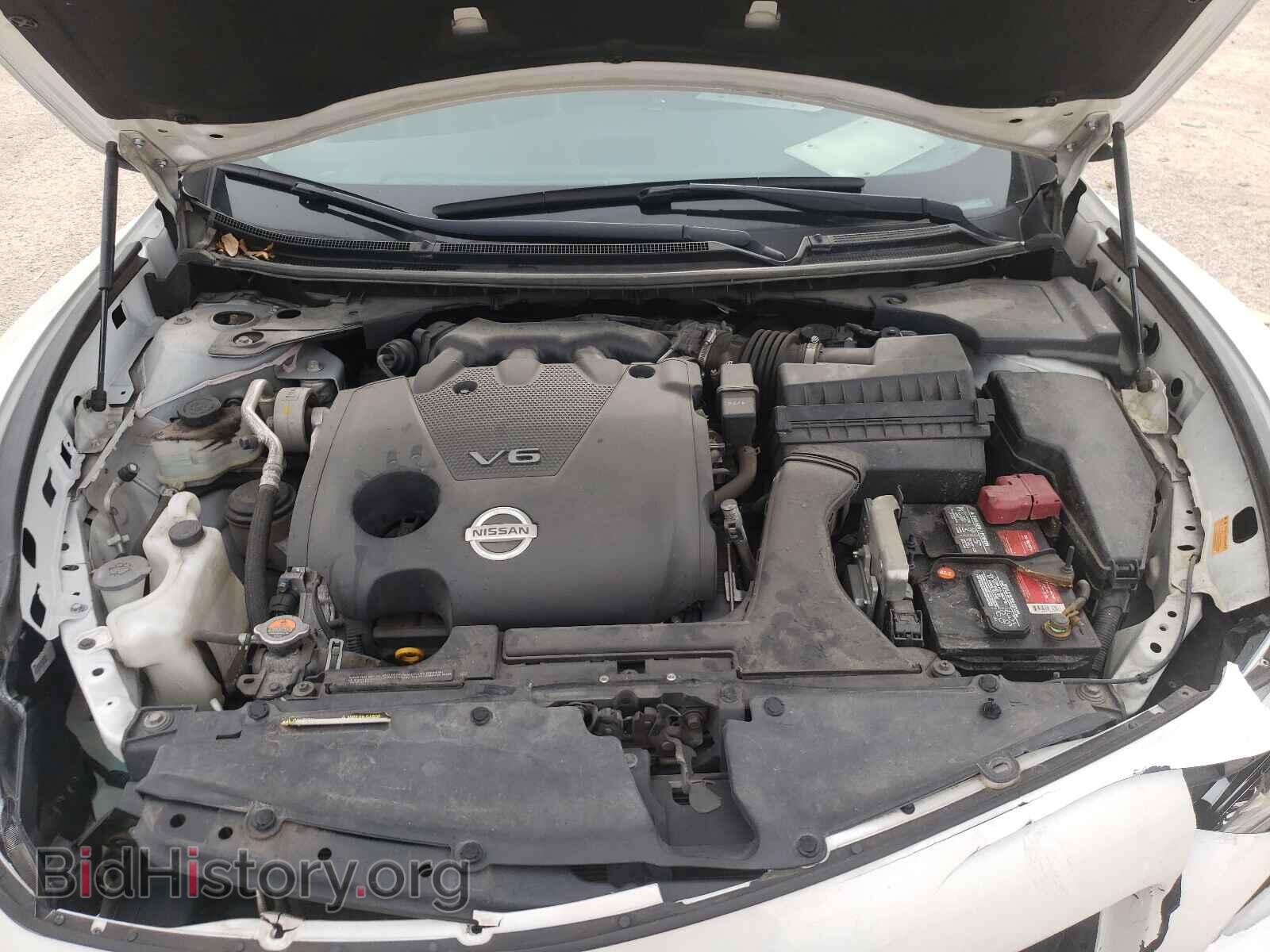 2014 NISSAN MAXIMA - VIN: 1N4AA5AP2EC915230 - Photo 7