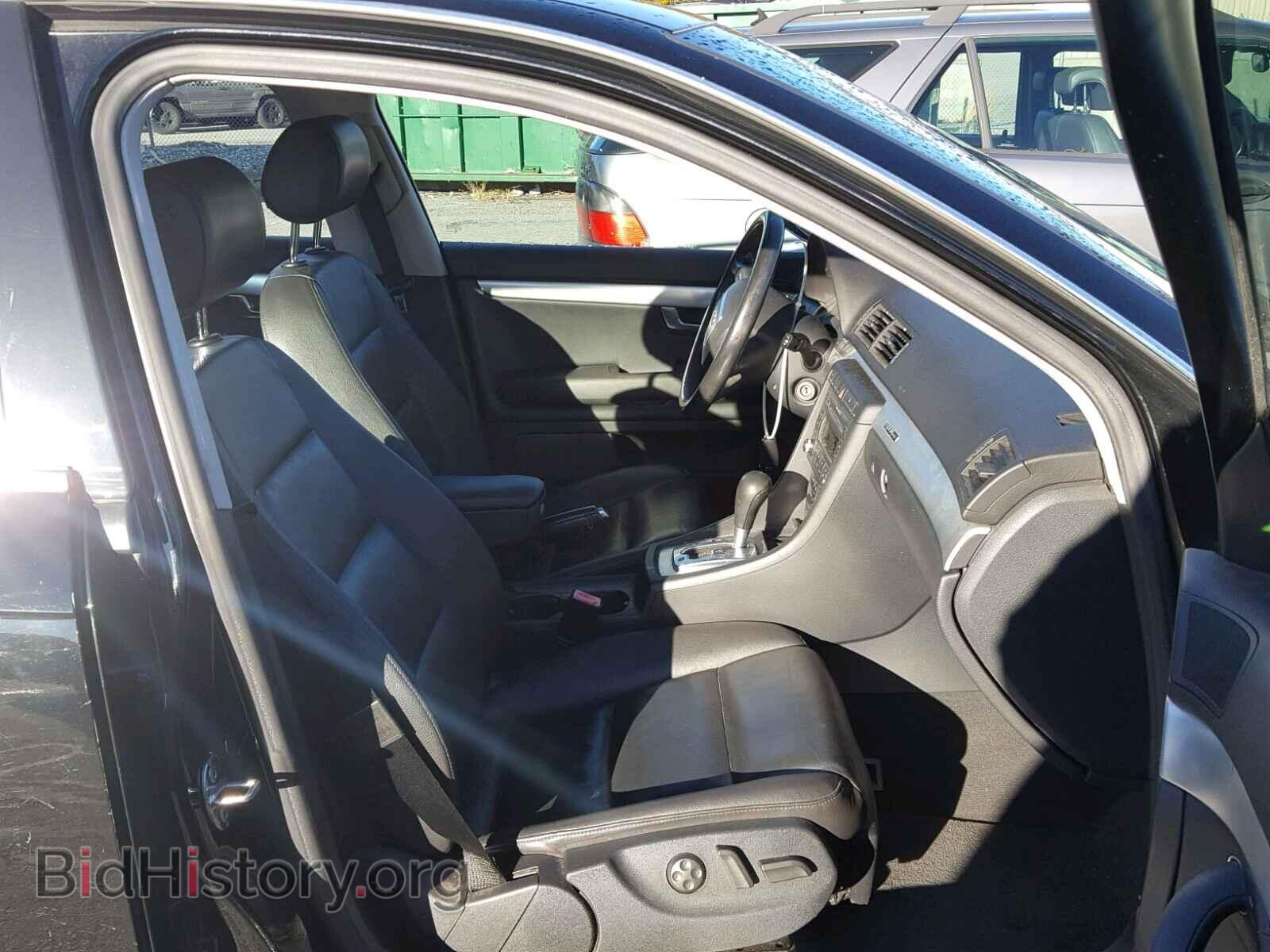 2007 AUDI A4 - VIN: WAUKF78E27A026911 - Фото 5