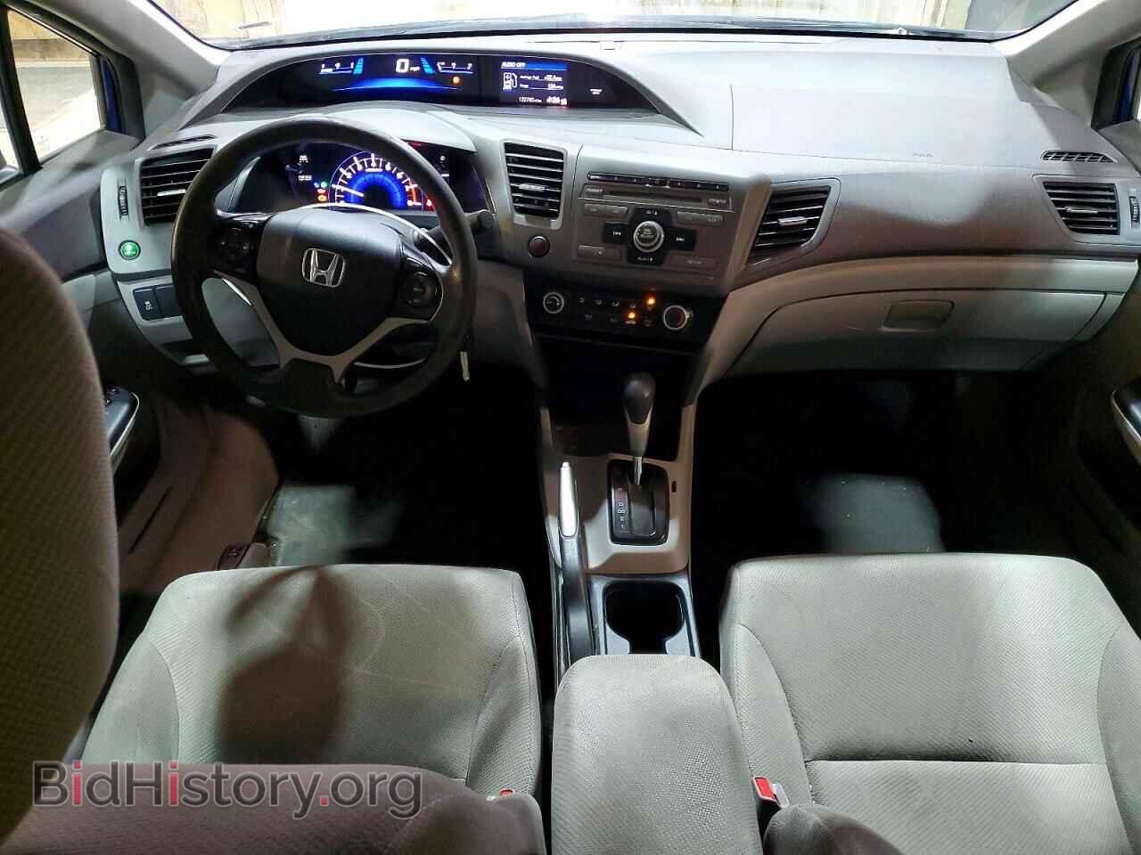 2012 HONDA CIVIC - VIN: 2HGFB2F50CH501216 - Фото 8
