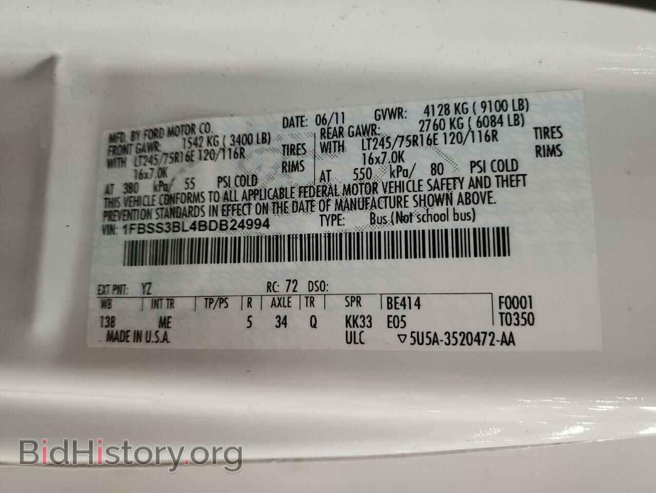 2011 FORD ALL Models - VIN: 1FBSS3BL4BDB24994 - Фото 13
