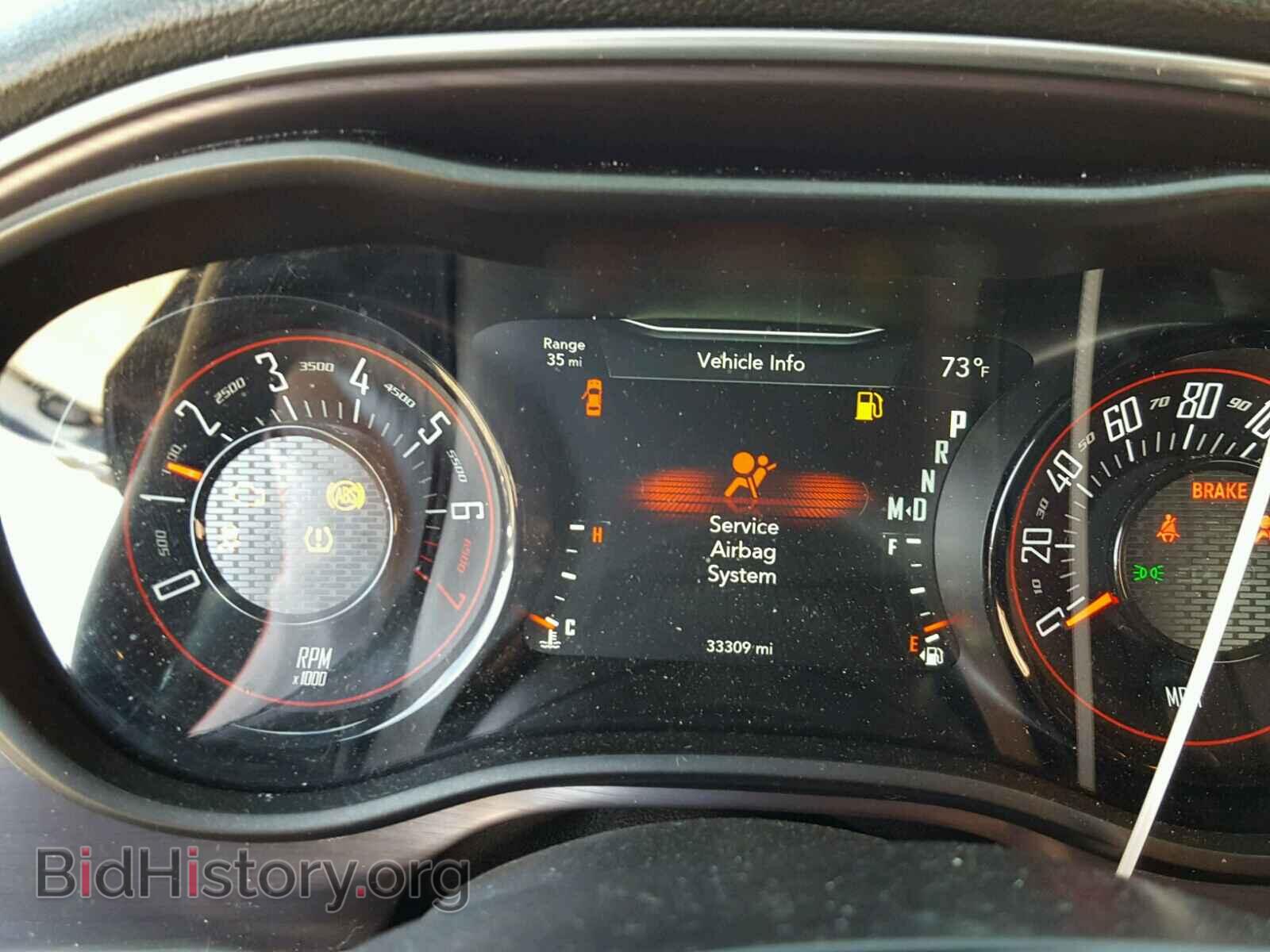 2017 DODGE CHALLENGER - VIN: 2C3CDZAG4HH501065 - Photo 8
