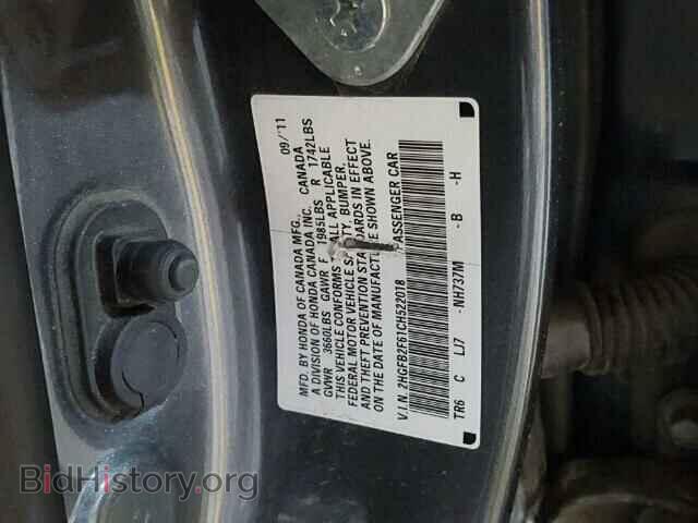 2012 HONDA CIVIC - VIN: 2HGFB2F61CH522018 - Photo 10