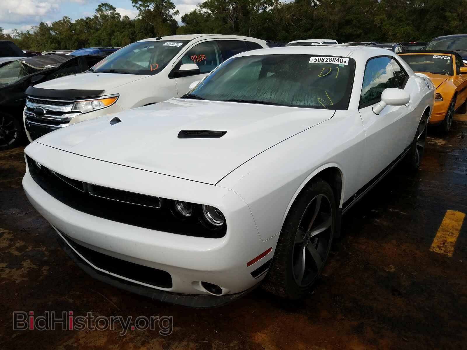 2019 DODGE CHALLENGER - VIN: 2C3CDZAG3KH623178 - Фото 2