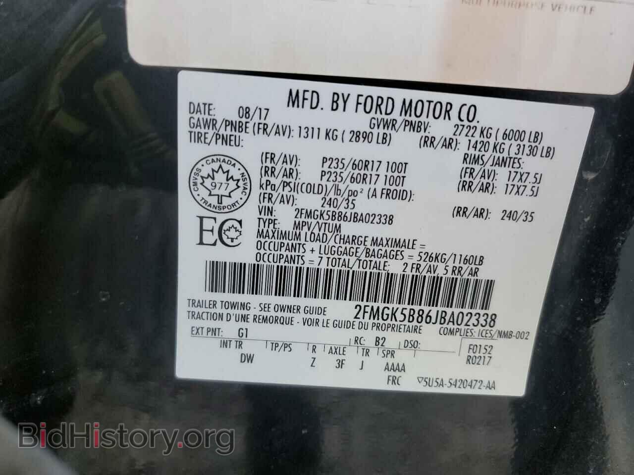 2018 FORD FLEX - VIN: 2FMGK5B86JBA02338 - Photo 15