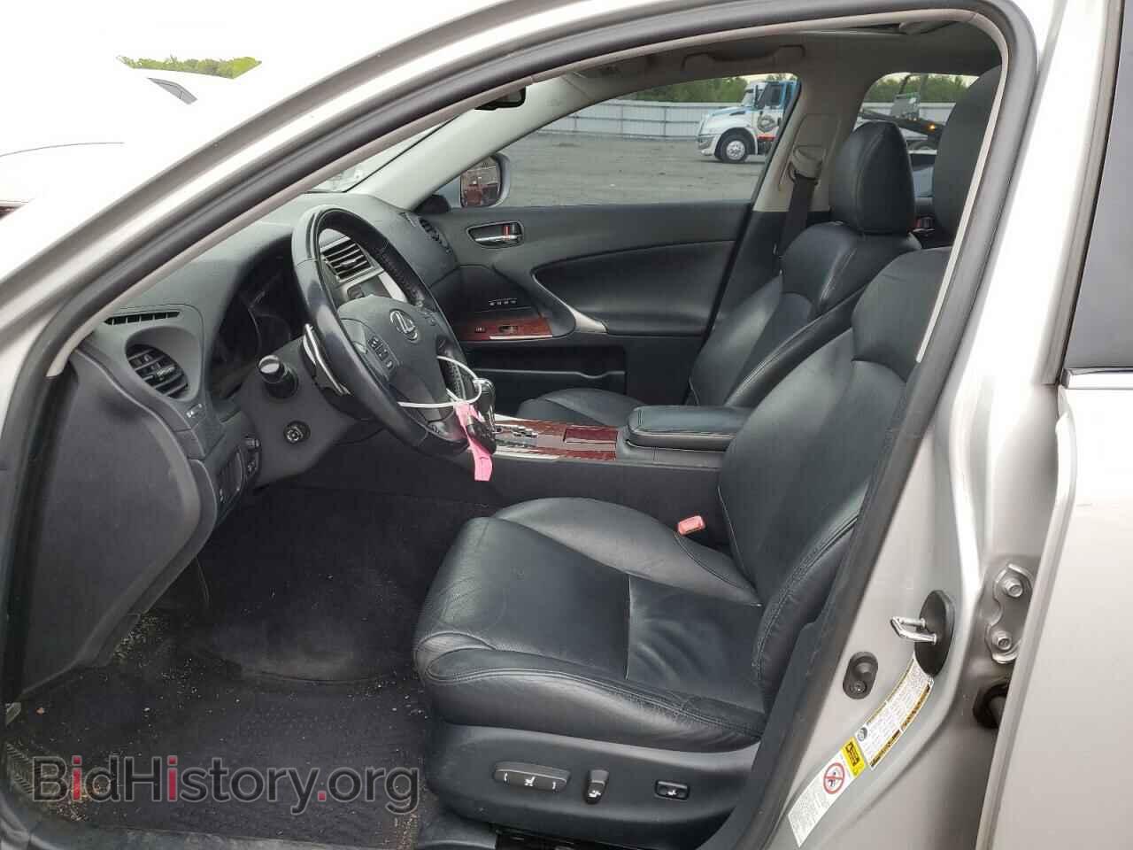 2007 LEXUS IS - VIN: JTHCK262572010872 - Photo 7