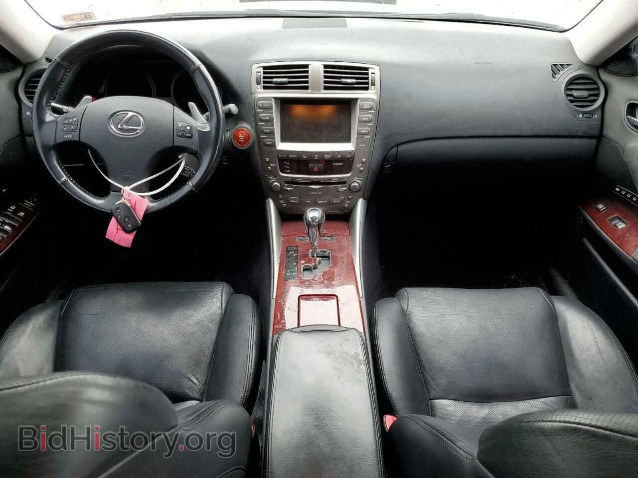2007 LEXUS IS - VIN: JTHCK262572010872 - Photo 8