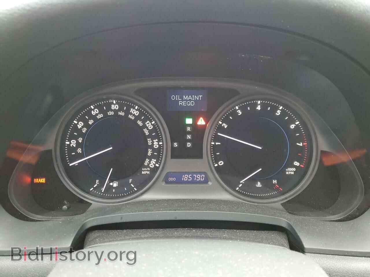 2007 LEXUS IS - VIN: JTHCK262572010872 - Photo 9