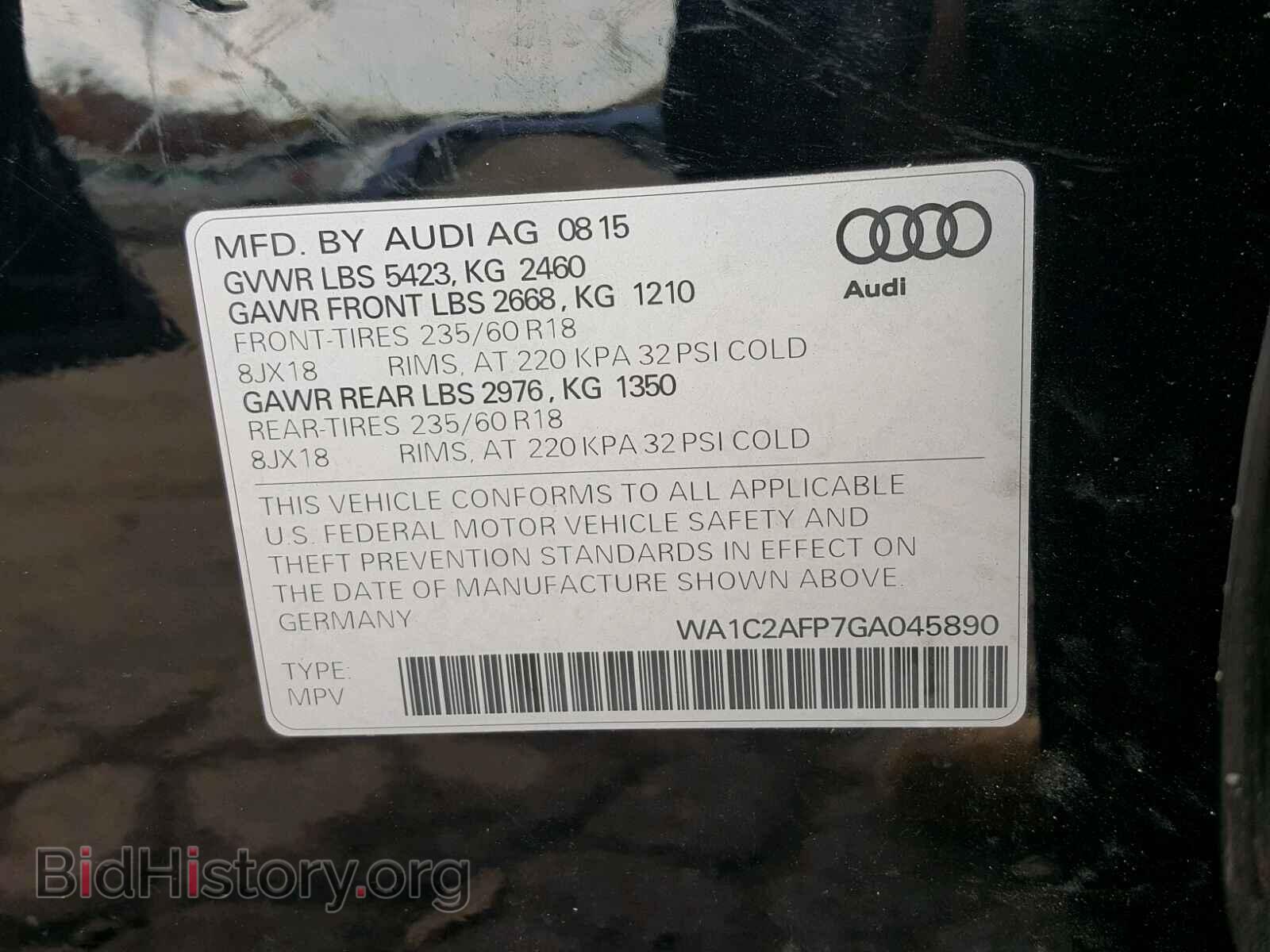2016 AUDI Q5 - VIN: WA1C2AFP7GA045890 - Фото 10