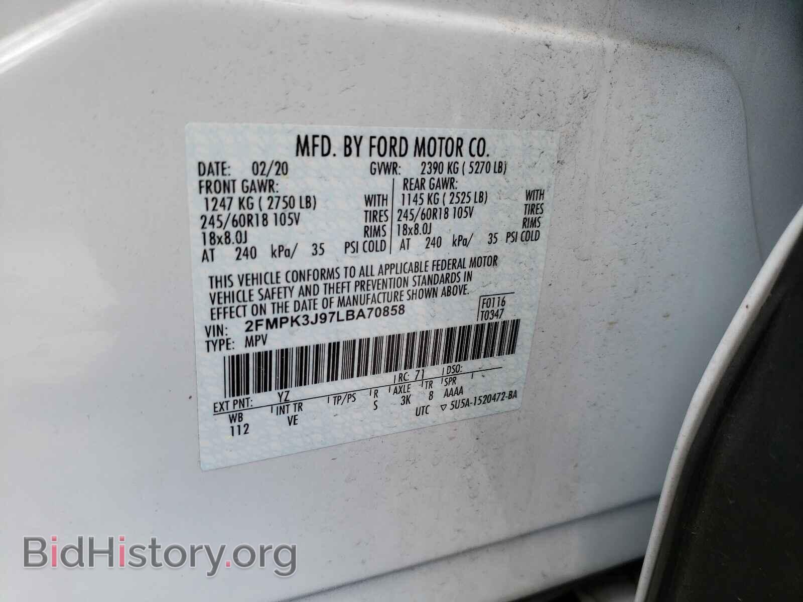 2020 FORD EDGE - VIN: 2FMPK3J97LBA70858 - Фото 10