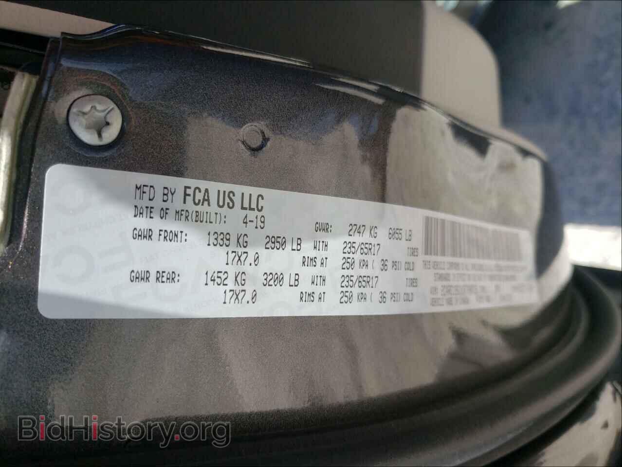 2019 CHRYSLER PACIFICA - VIN: 2C4RC1BG1KR700715 - Фото 10