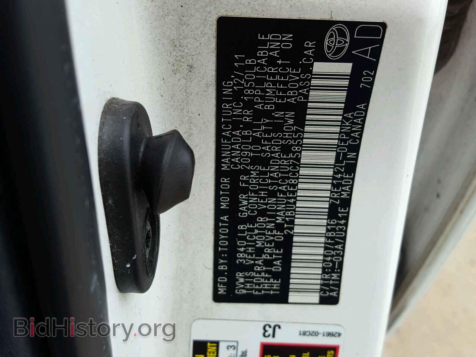 2012 TOYOTA COROLLA BA - VIN: 2T1BU4EE8CC758557 - Фото 10