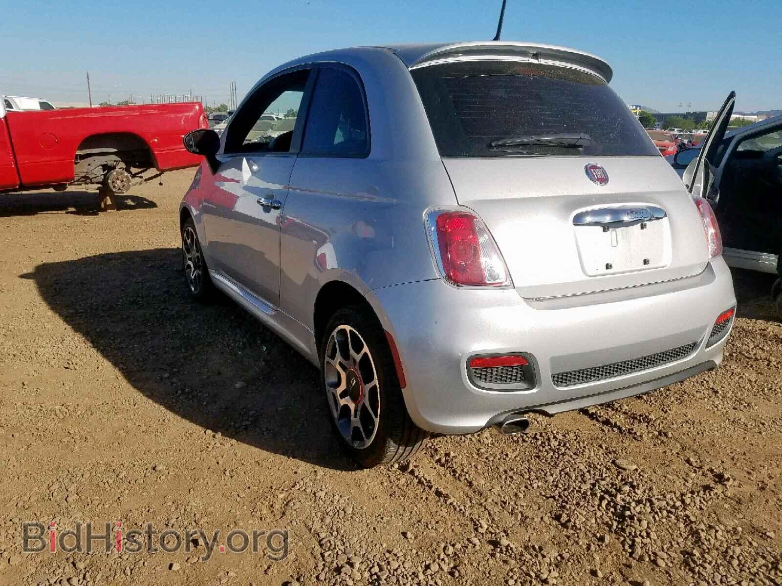 2012 FIAT 500 - VIN: 3C3CFFBR8CT270213 - Фото 3
