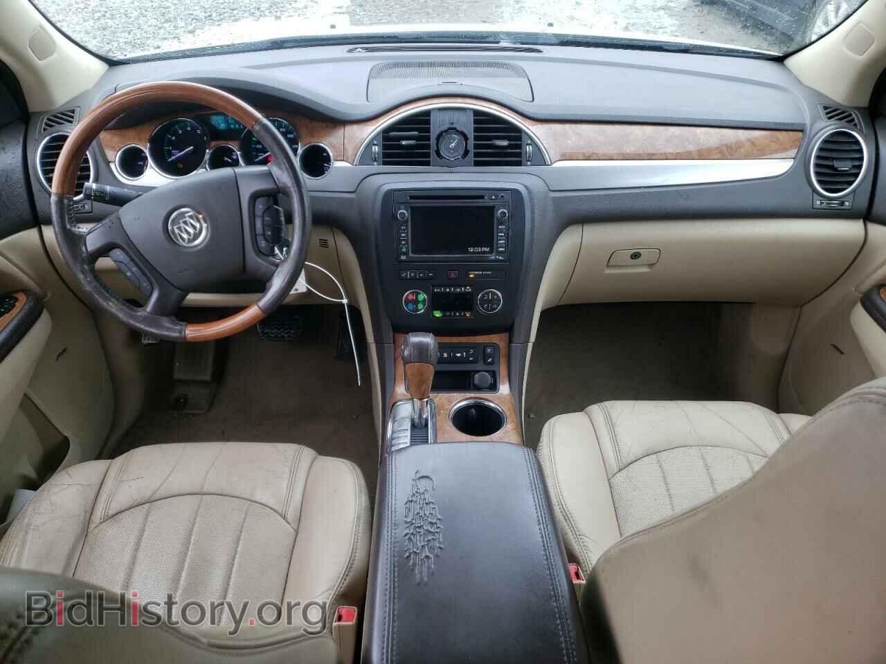 2011 BUICK ENCLAVE - VIN: 5GAKVCED2BJ373319 - Photo 8