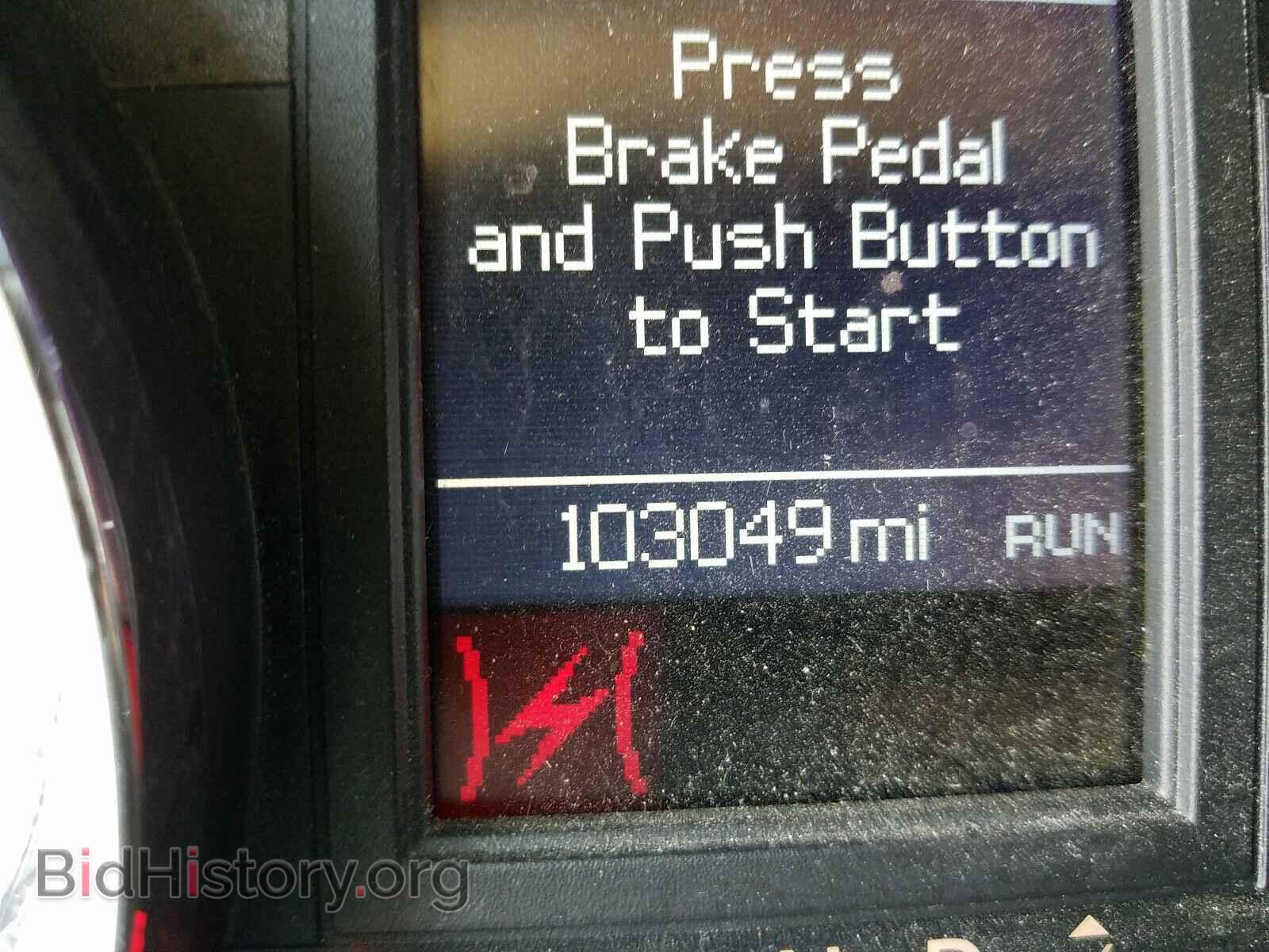 2014 CHRYSLER MINIVAN - VIN: 2C4RC1GG8ER274891 - Фото 8