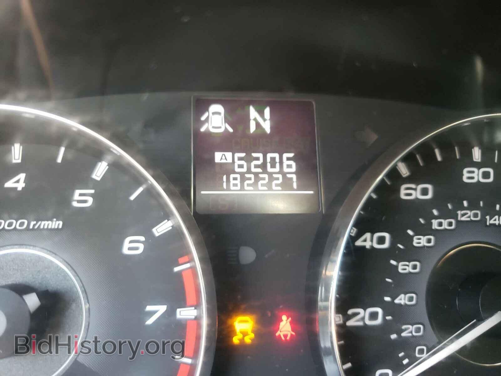 2011 SUBARU OUTBACK - VIN: 4S4BRBBC1B3423247 - Фото 8
