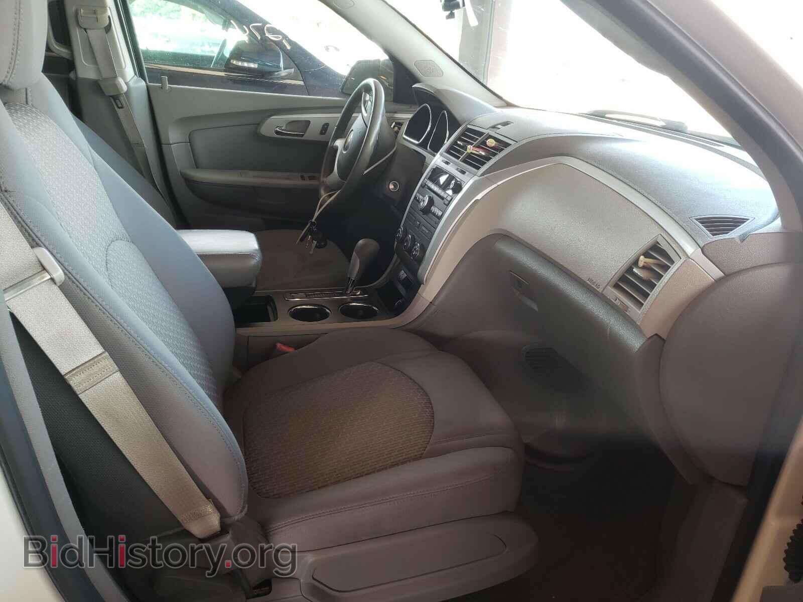 2012 CHEVROLET TRAVERSE - VIN: 1GNKRFED9CJ326091 - Фото 5