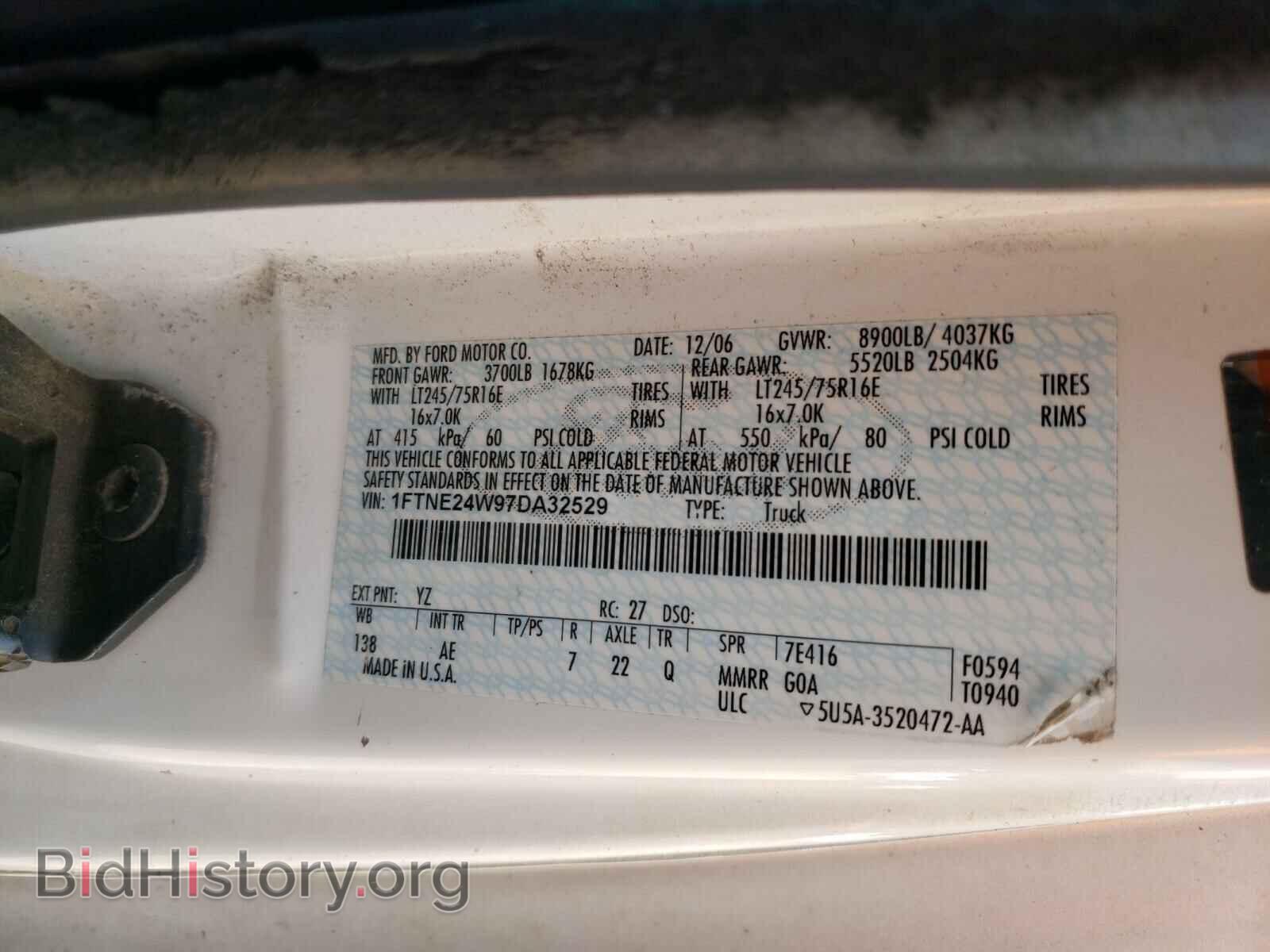 2007 FORD ECONOLINE - VIN: 1FTNE24W97DA32529 - Фото 10