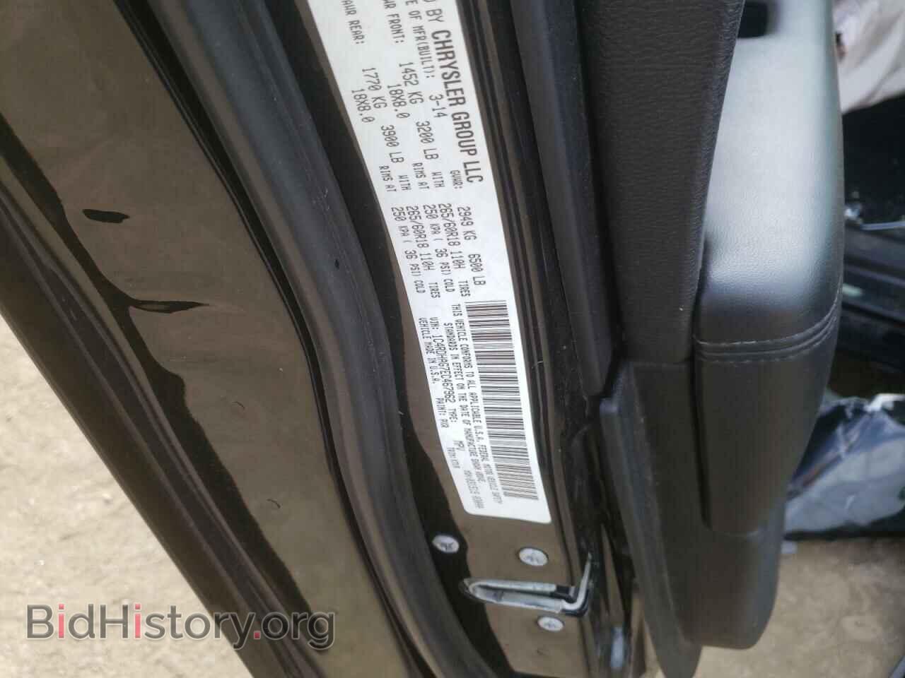2014 DODGE DURANGO - VIN: 1C4RDHAG7EC467962 - Photo 10