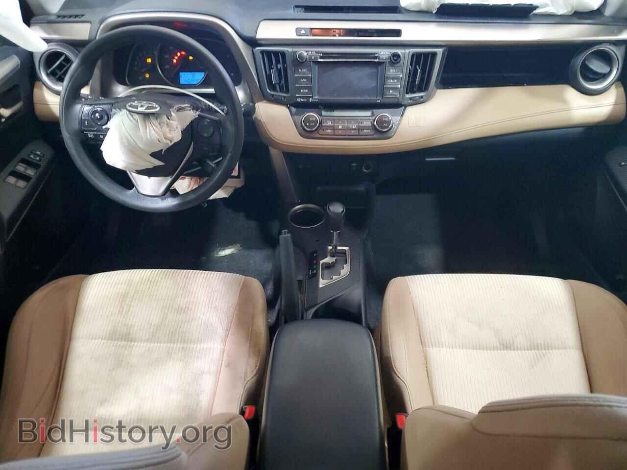 2014 TOYOTA RAV4 - VIN: JTMRFREV2ED089939 - Фото 8