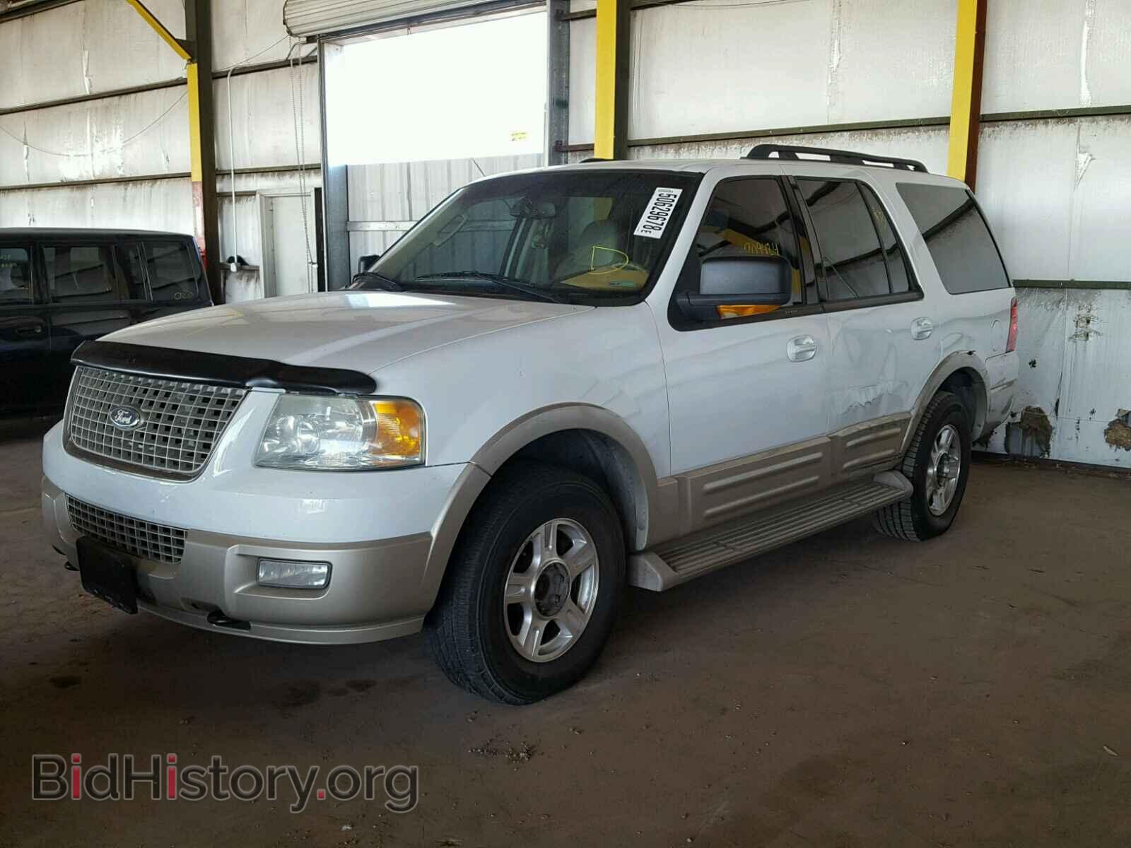 2006 FORD EXPEDITION - VIN: 1FMPU18566LA52020 - Фото 2