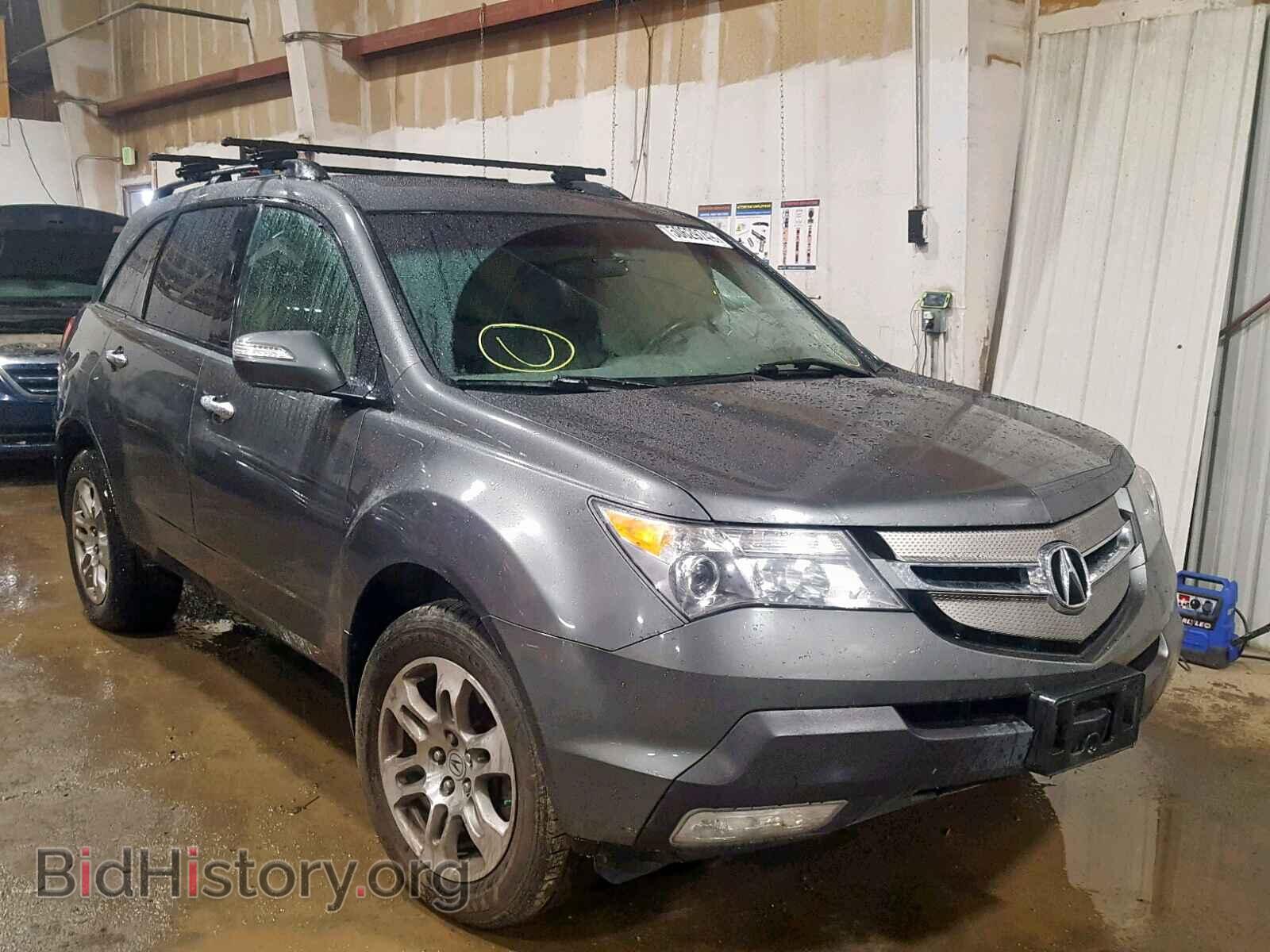 Photo 2HNYD28207H529005 - ACURA MDX 2007