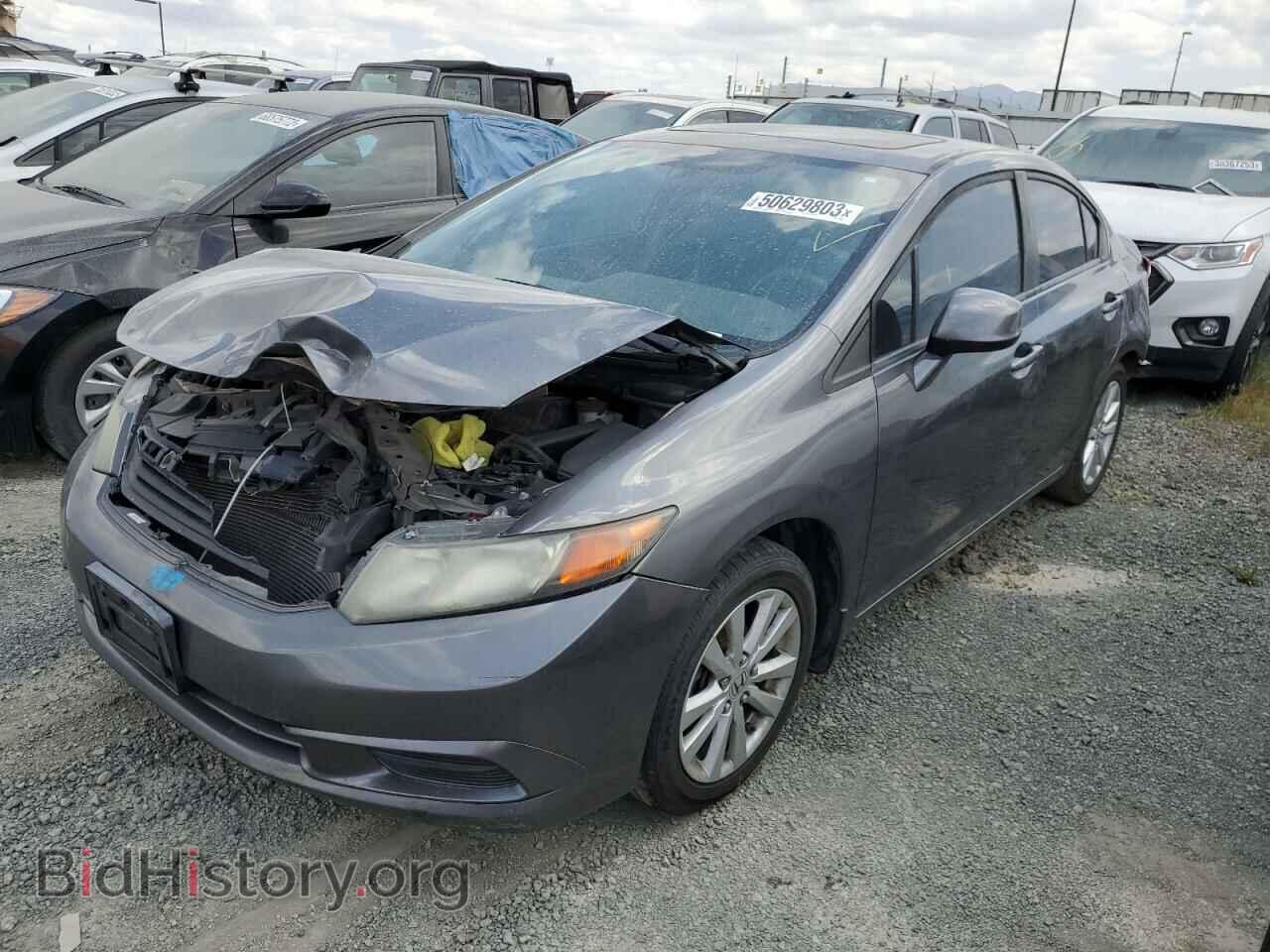 Фотография 19XFB2F82CE344082 - HONDA CIVIC 2012