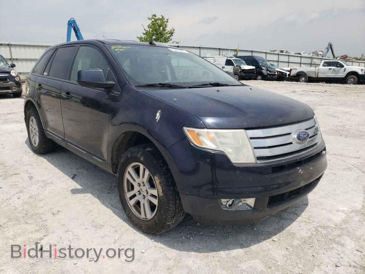 Фотография 2FMDK38C38BA26268 - FORD EDGE 2008