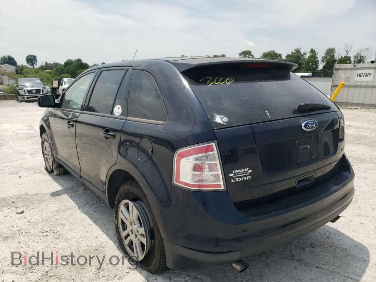 2008 FORD EDGE - VIN: 2FMDK38C38BA26268 - Photo 3