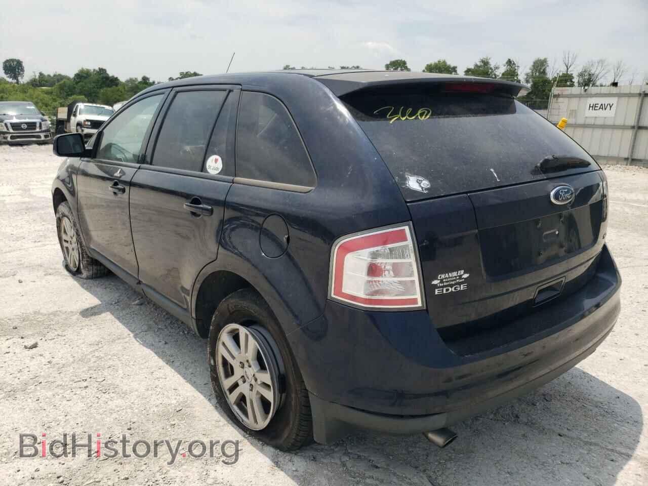 2008 FORD EDGE - VIN: 2FMDK38C38BA26268 - Photo 9