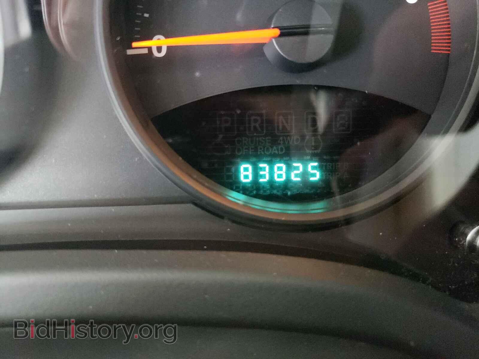 2012 JEEP COMPASS - VIN: 1C4NJDBB3CD589051 - Photo 8