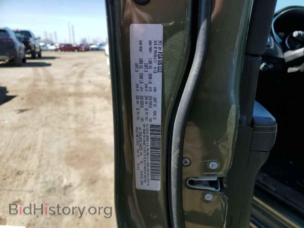 2018 JEEP COMPASS - VIN: 3C4NJDCB4JT402535 - Фото 13