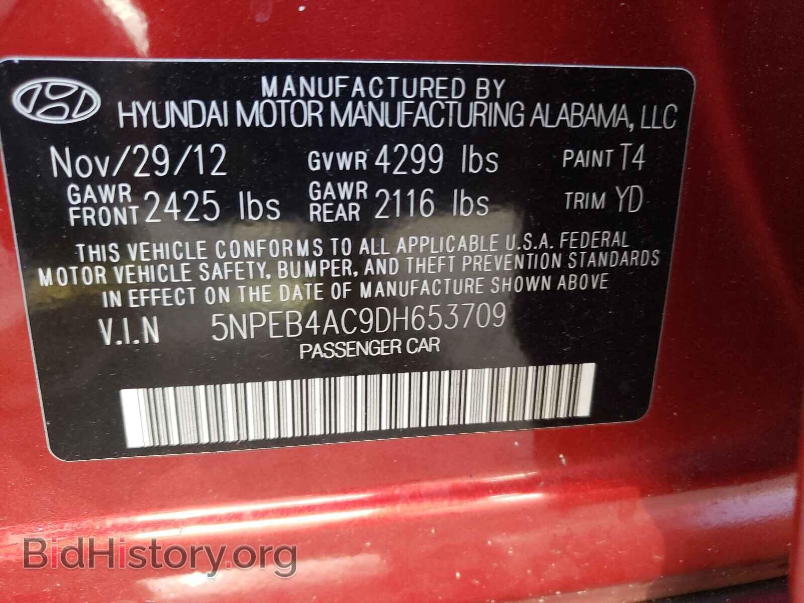2013 HYUNDAI SONATA - VIN: 5NPEB4AC9DH653709 - Фото 10