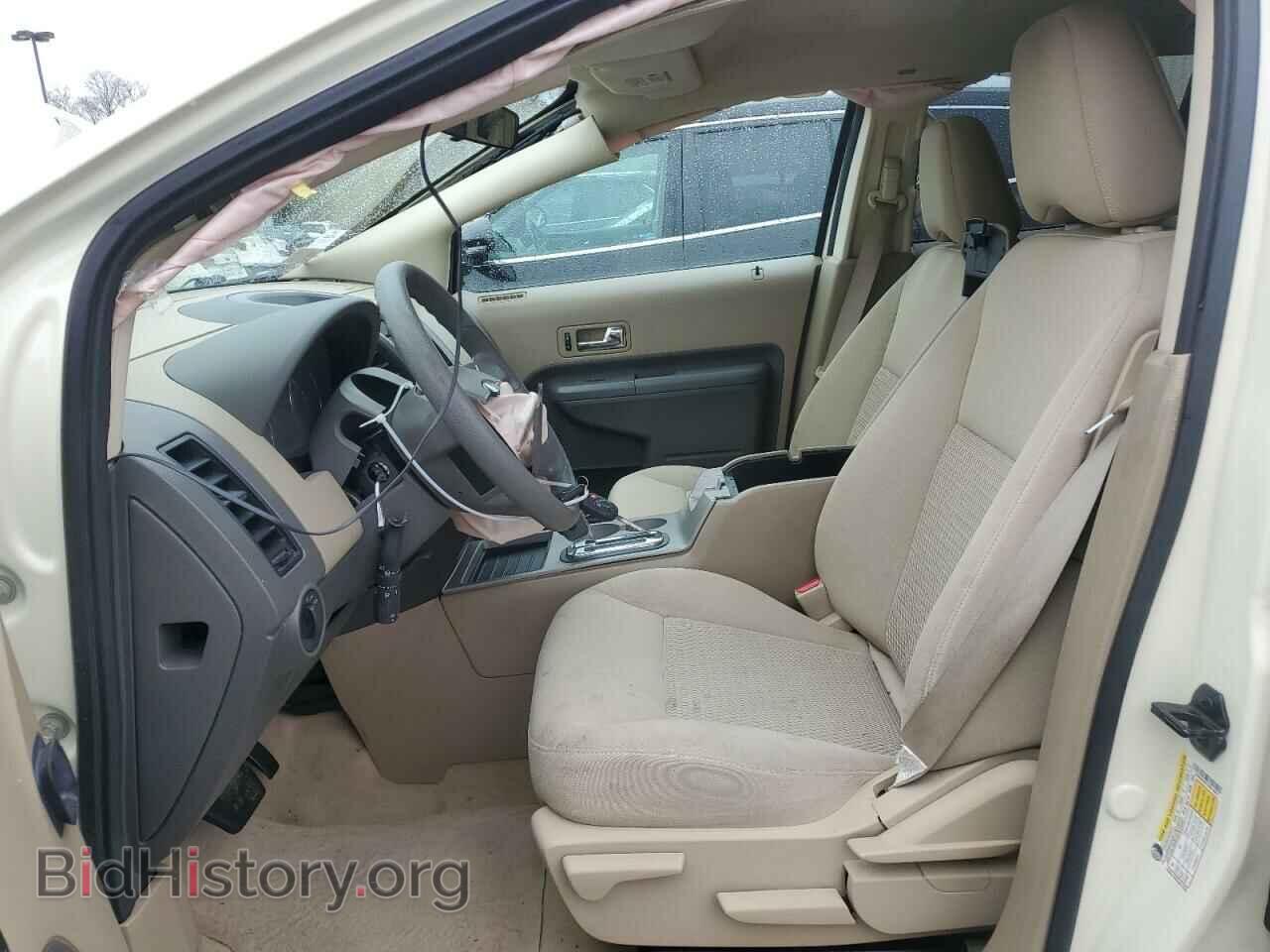2007 FORD EDGE - VIN: 2FMDK46C77BB14635 - Фото 7