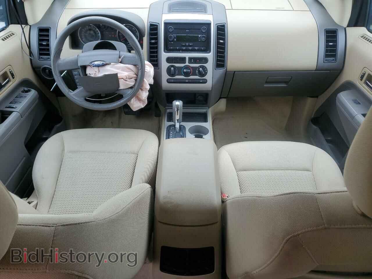 2007 FORD EDGE - VIN: 2FMDK46C77BB14635 - Фото 8