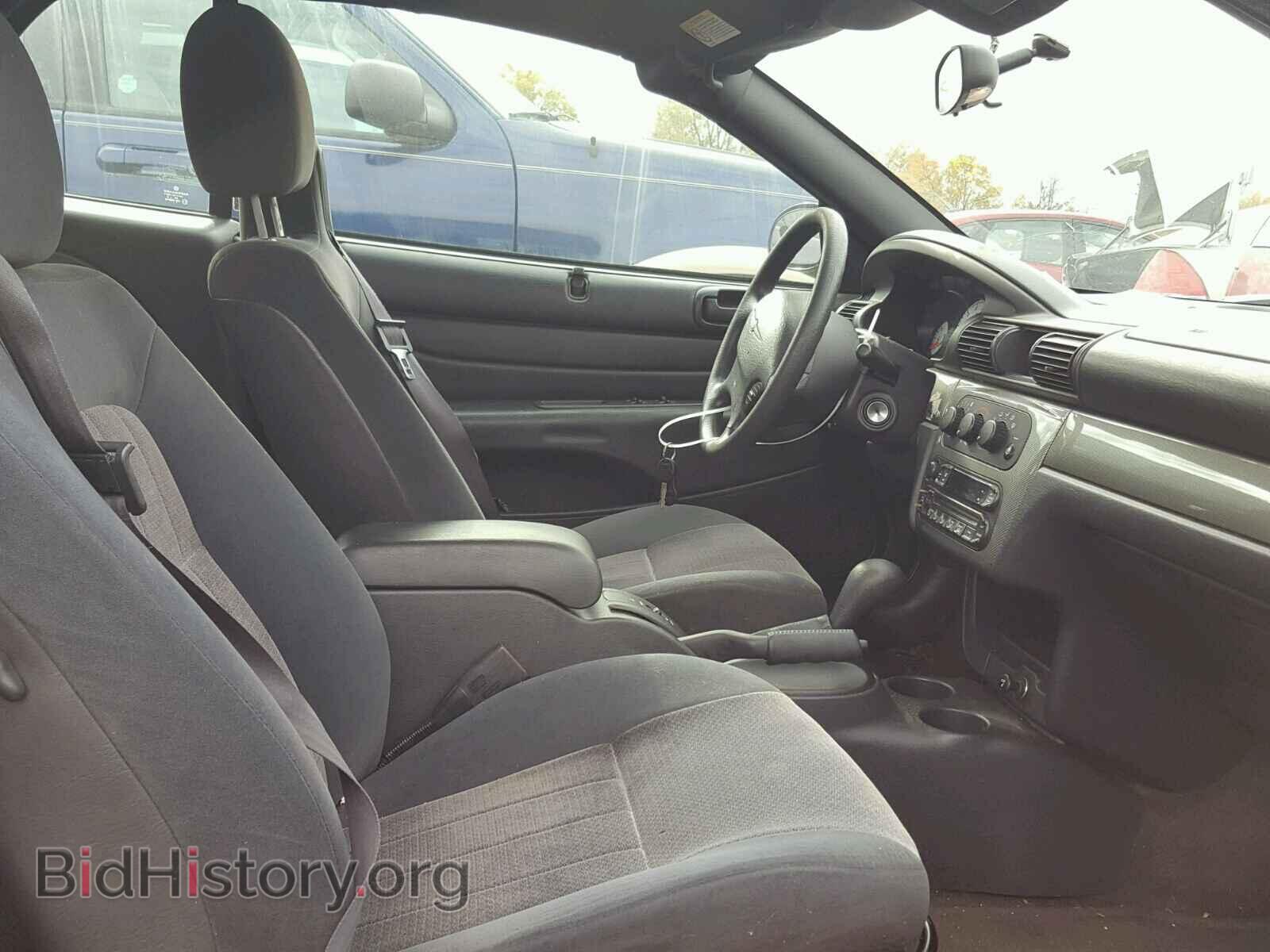 2004 CHRYSLER SEBRING - VIN: 1C3EL75R74N362739 - Фото 5