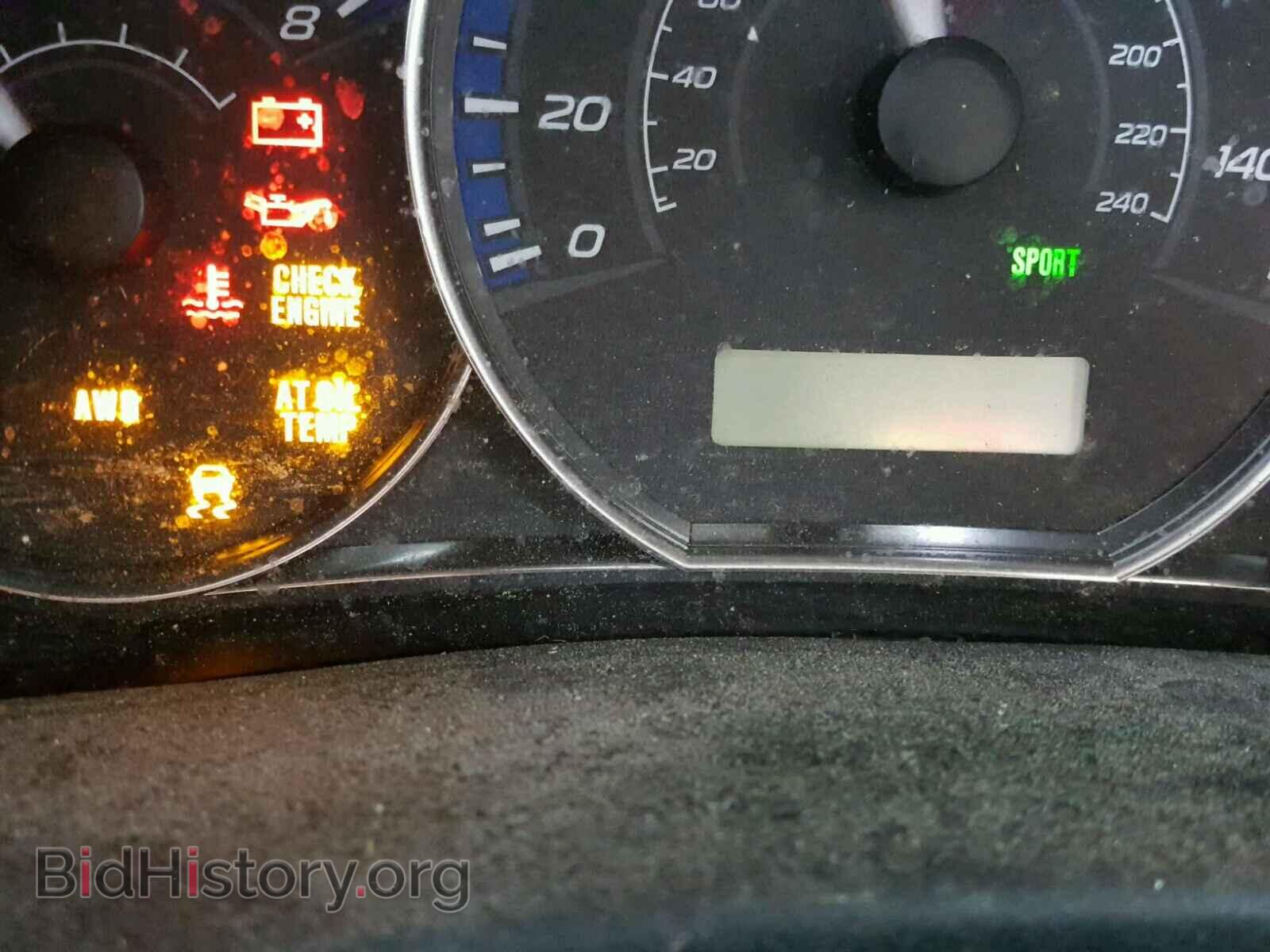 2011 SUBARU FORESTER - VIN: JF2SHADC0BH765128 - Фото 8