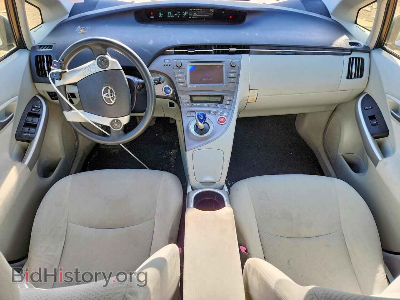 2012 TOYOTA PRIUS - VIN: JTDKN3DU7C1501183 - Фото 8