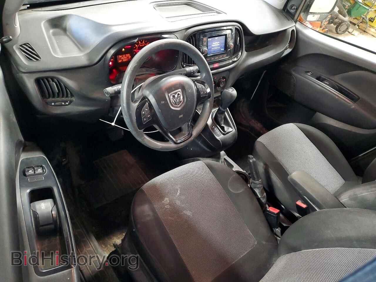 2020 RAM PROMASTER - VIN: ZFBHRFAB9L6P23751 - Фото 8
