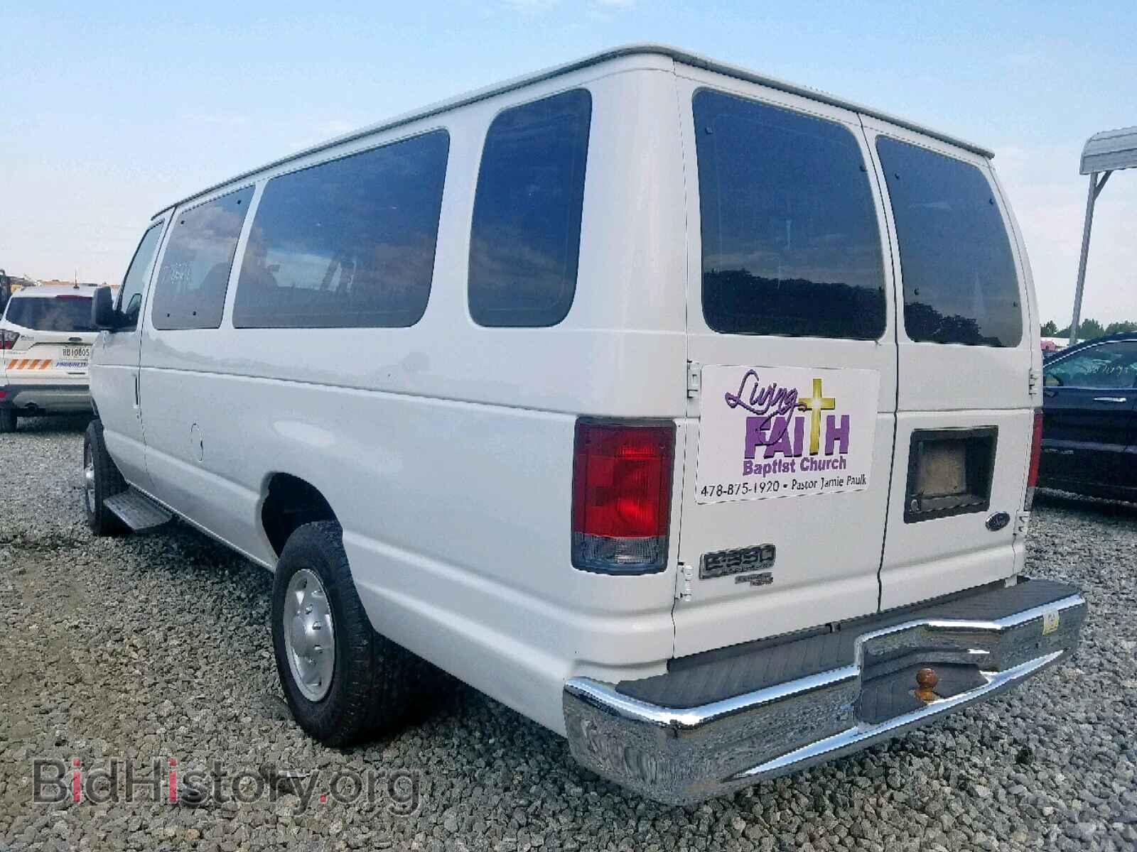 2007 FORD ECONOLINE - VIN: 1FBSS31L77DB05333 - Фото 3