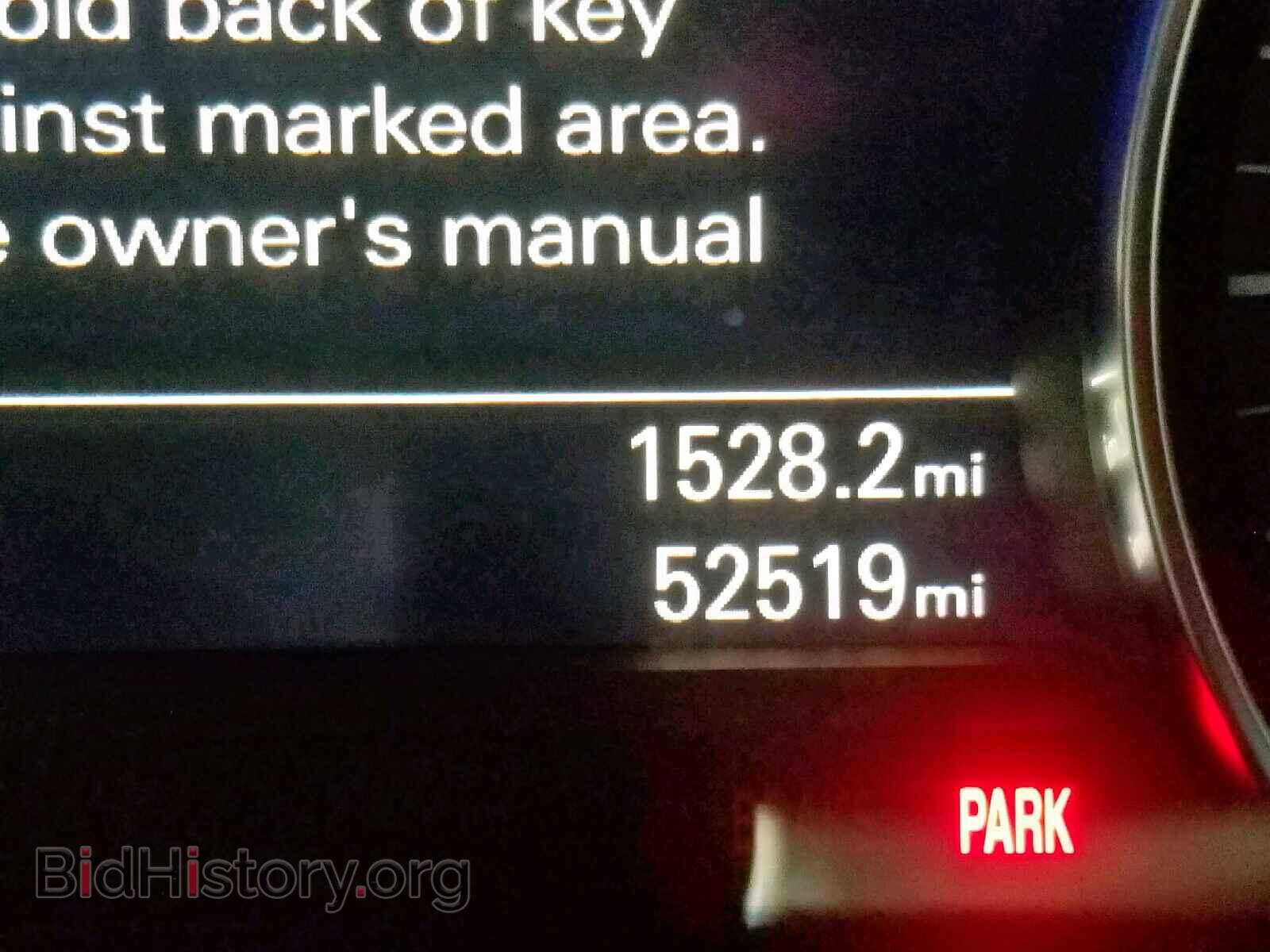 2016 AUDI A6 - VIN: WAUGFAFC2GN124169 - Фото 8