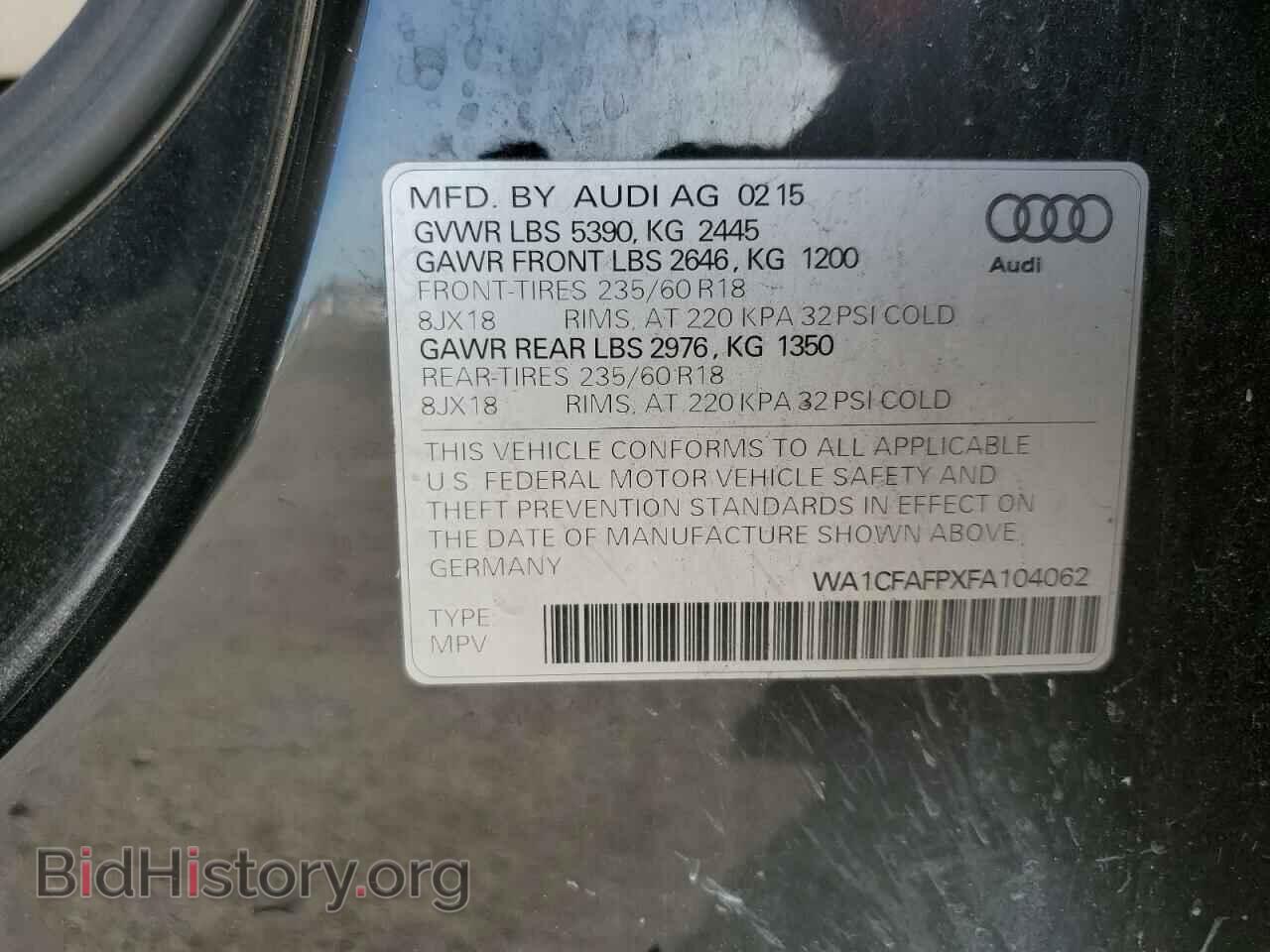 2015 AUDI Q5 - VIN: WA1CFAFPXFA104062 - Фото 10