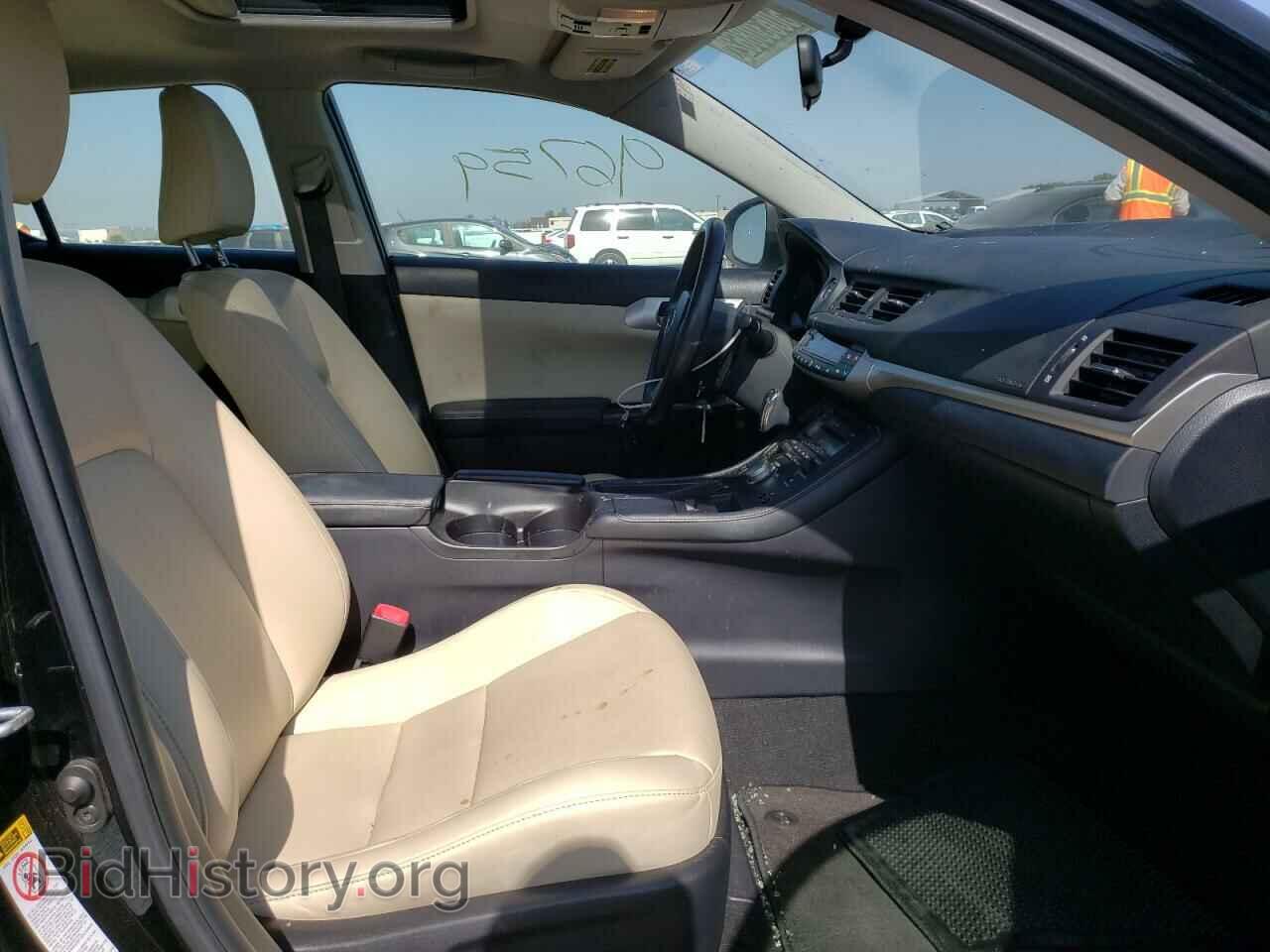 2013 LEXUS CT 200 - VIN: JTHKD5BH1D2158675 - Фото 5