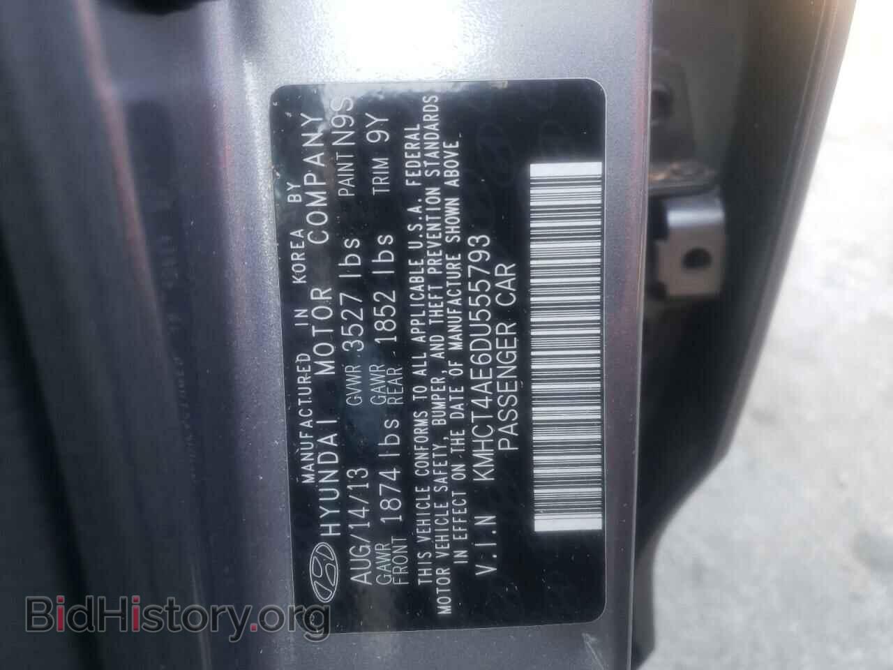 2013 HYUNDAI ACCENT - VIN: KMHCT4AE6DU555793 - Фото 10