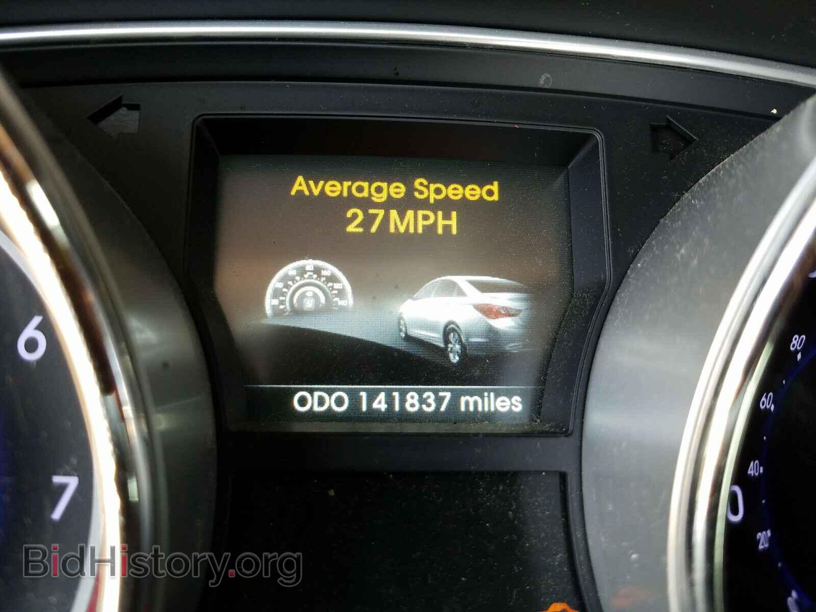 2014 HYUNDAI SONATA - VIN: 5NPEC4AC7EH897308 - Фото 8