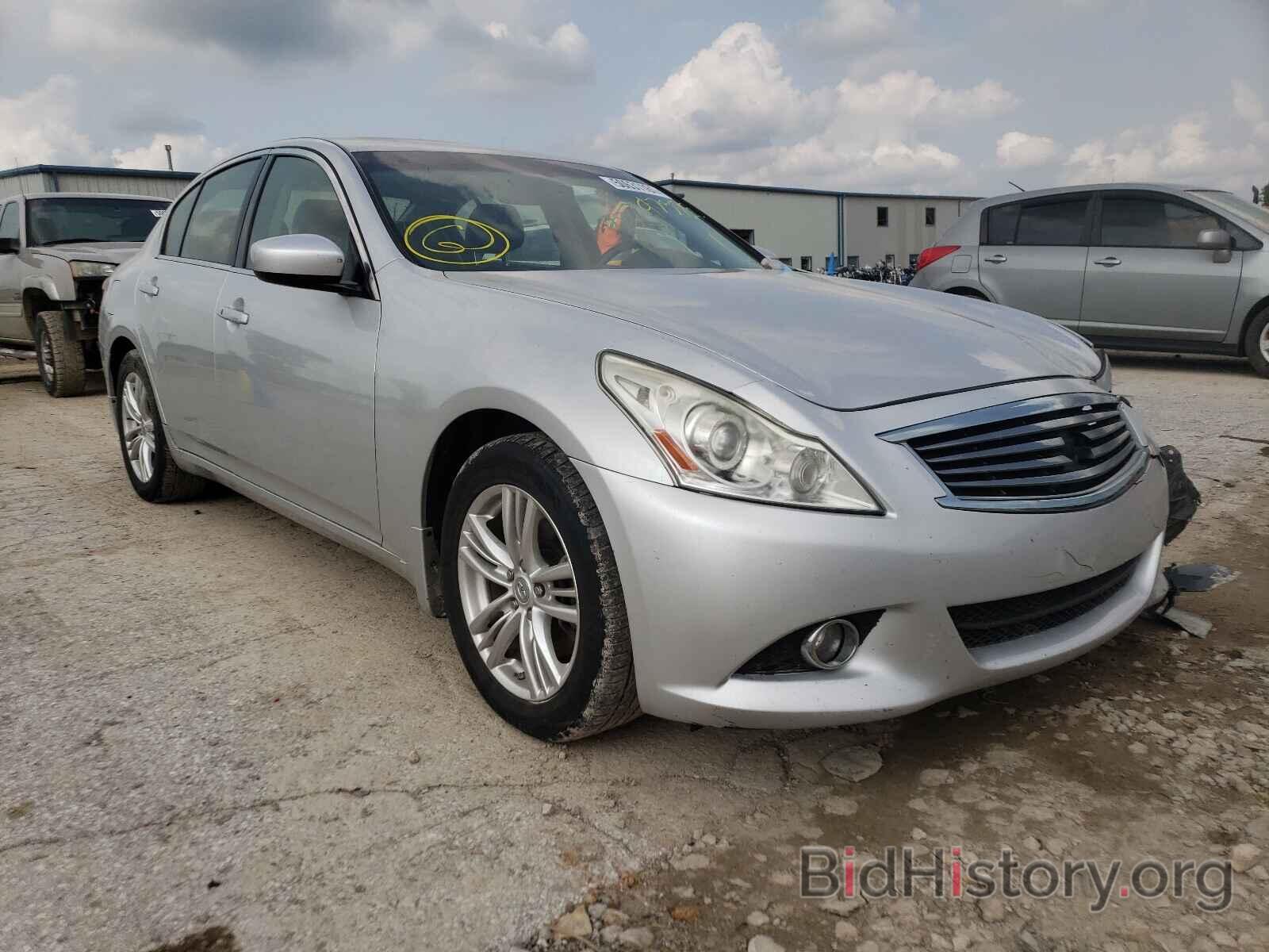 Photo JN1CV6AR2CM973752 - INFINITI G37 2012